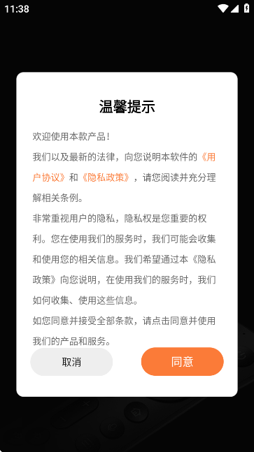 �յ�ң����������