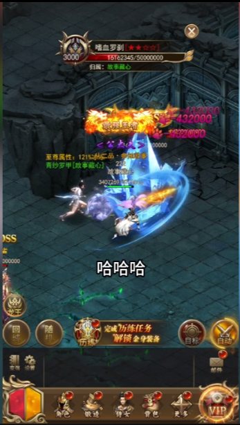 ��ħ��h5�ٷ����