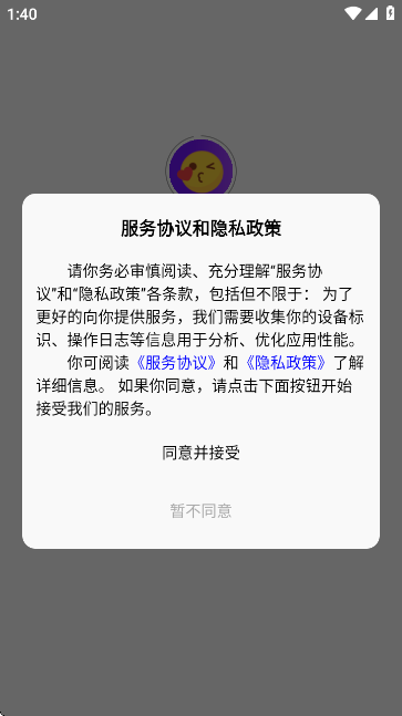 �������뷨