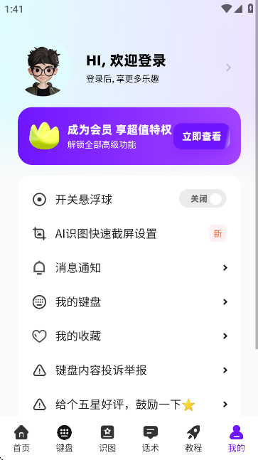 �������뷨