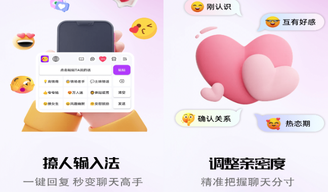 �������뷨