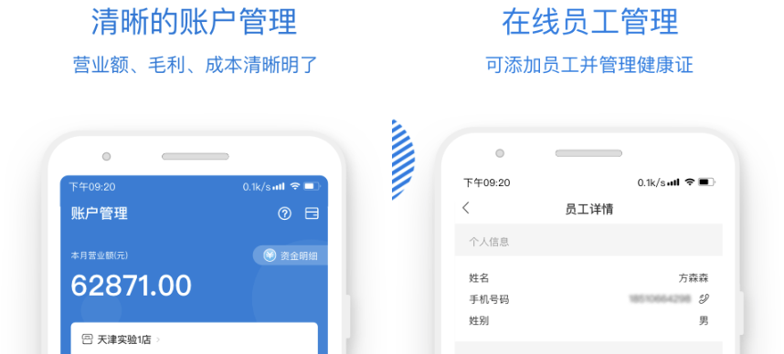 luckin�������