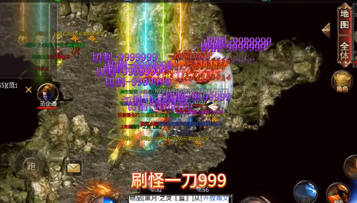 ����ʥ��-������������ˢ