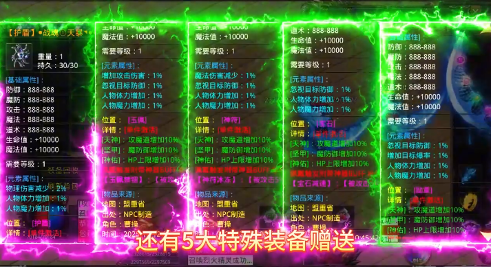 ����ʥ��-������������ˢ