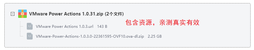 VMware Power Actions