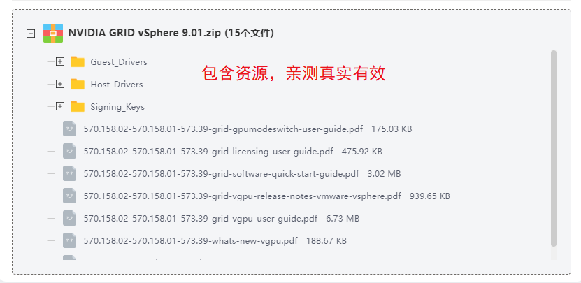 NVIDIA GRID vSphere NVIDIA GRID vSphere