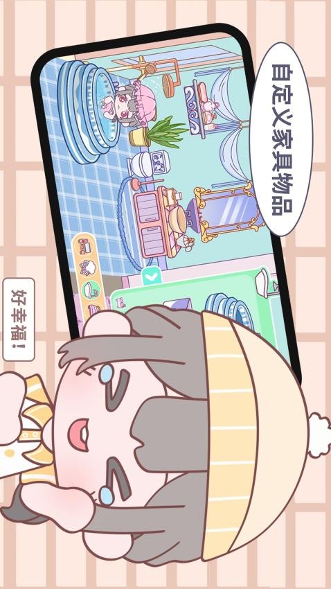 ����С������