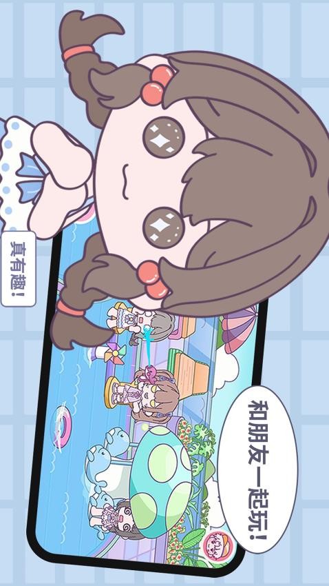 ����С������