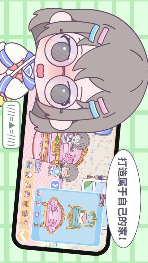 ����С������