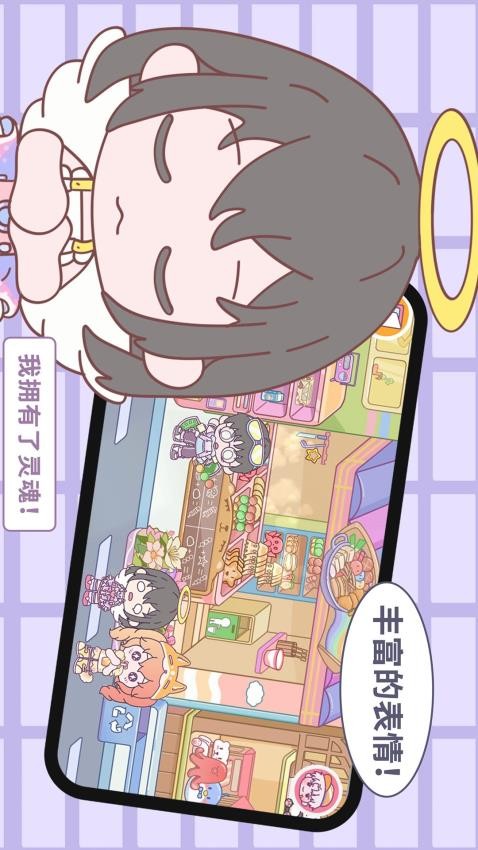 ����С������