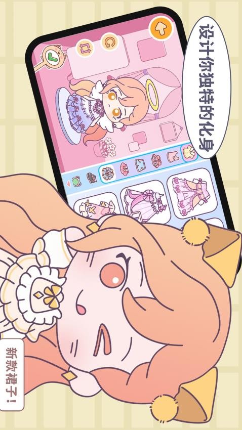 ����С������