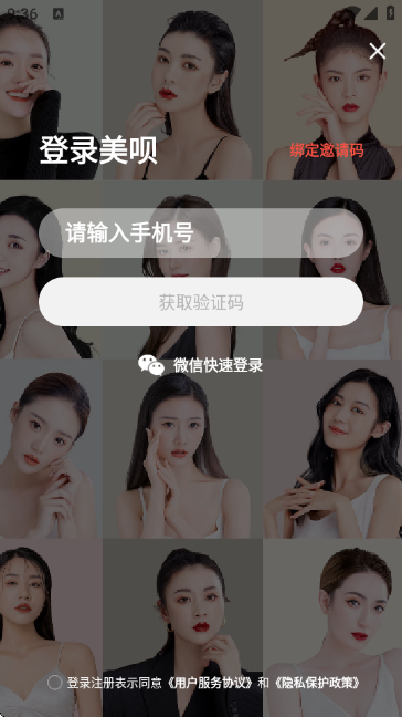 ����ҽ��