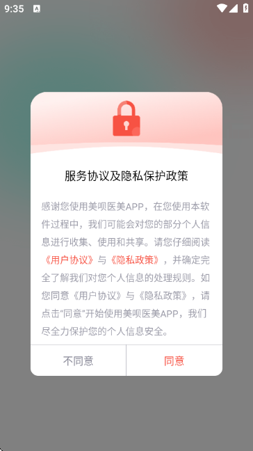 ����ҽ��