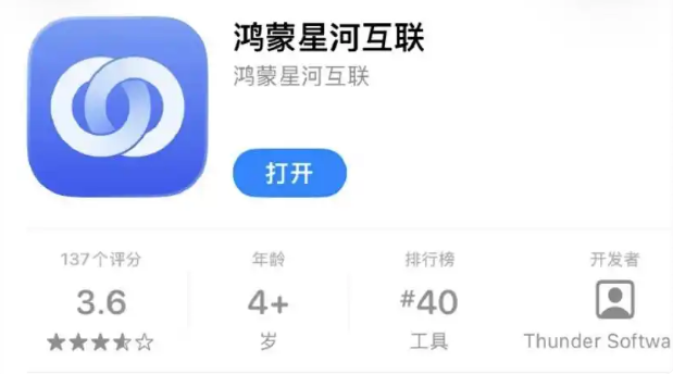 �����Ǻӻ���app