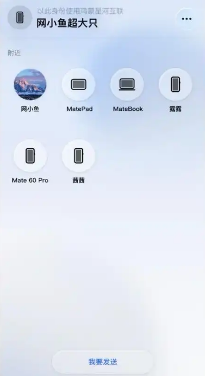 �����Ǻӻ���app