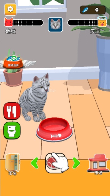 �����˳��Ӽ�