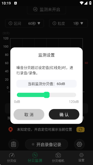 ����ֱ���