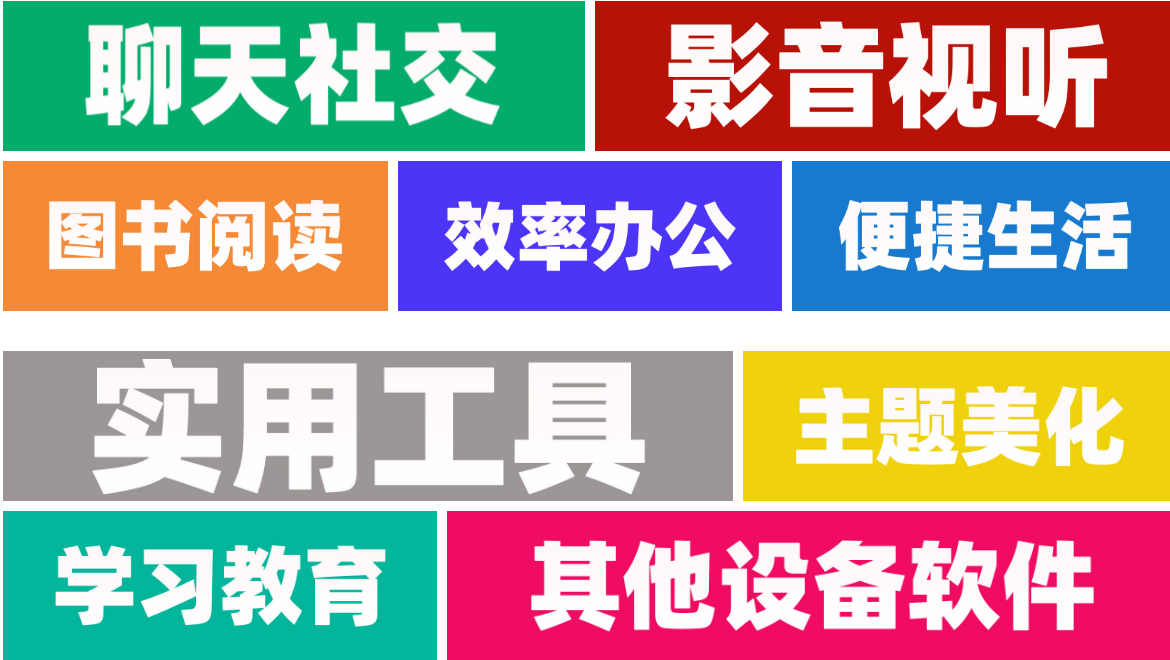 老豆荚客户端旧版本 老豆荚客户端旧版本