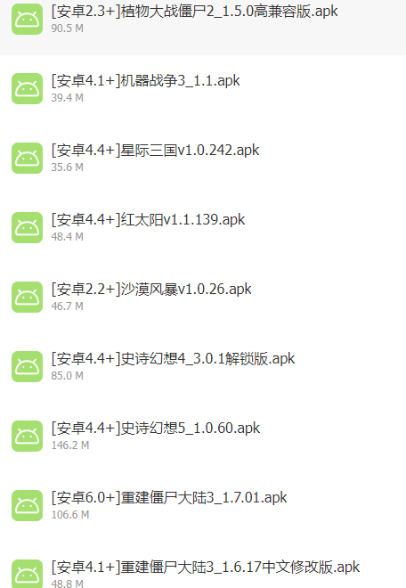 老豆荚客户端旧版本 老豆荚客户端旧版本