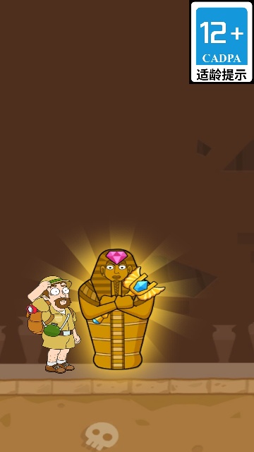 马里奥大冒险 马里奥大冒险