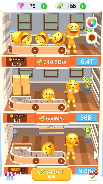 ������԰�ٷ���