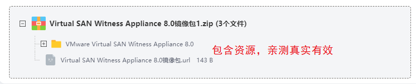 Virtual SAN Witness Appliance�����