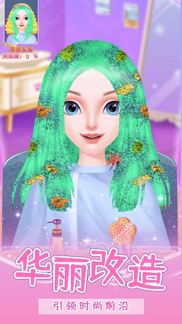 ���Ĺ���С��