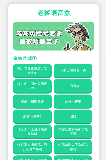 �ϵ�������app