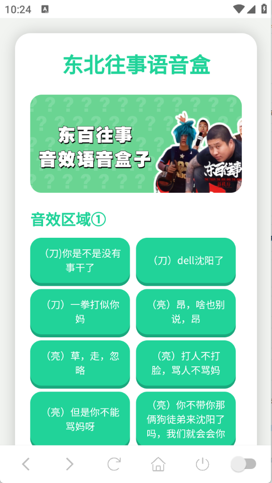 ��������������(����ɱ�����ų���ϼ�)