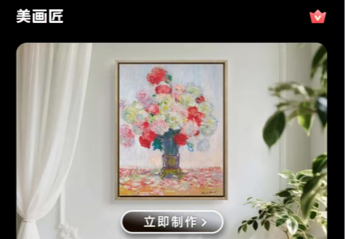 ������-������Ʒ����װ��