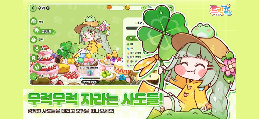 ���������纫��