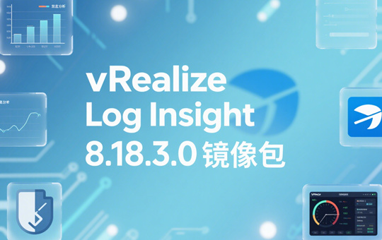vRealize Log Insight�����