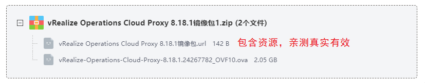 vRealize Operations Cloud Proxy�����