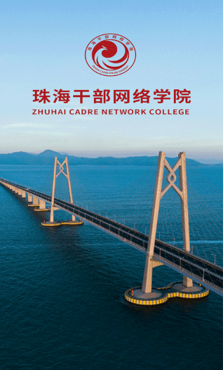 �ƺ�����APP