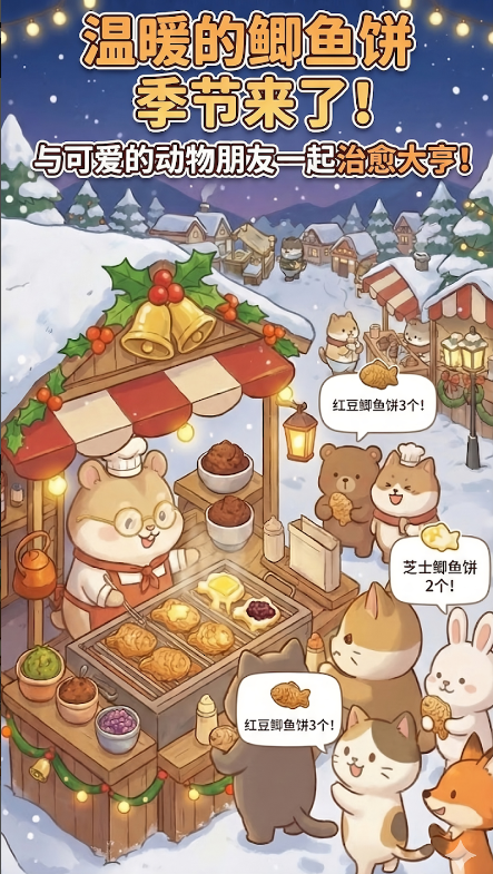 �����մ���������������Ϸ