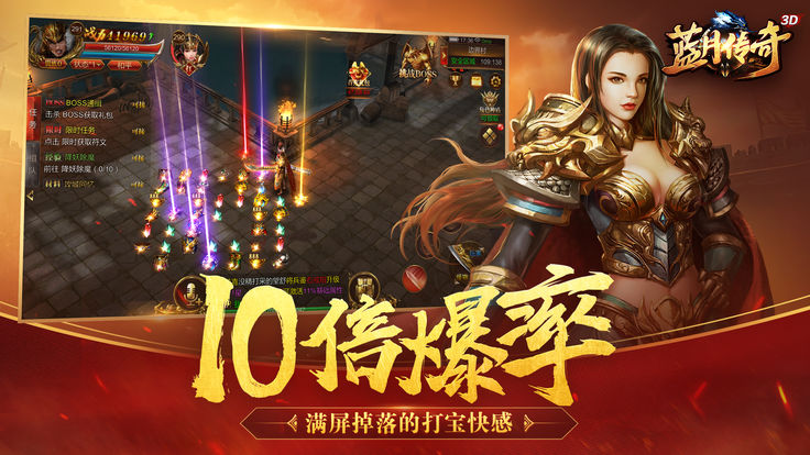 ���´����ֻ���Ϸ�ٷ���