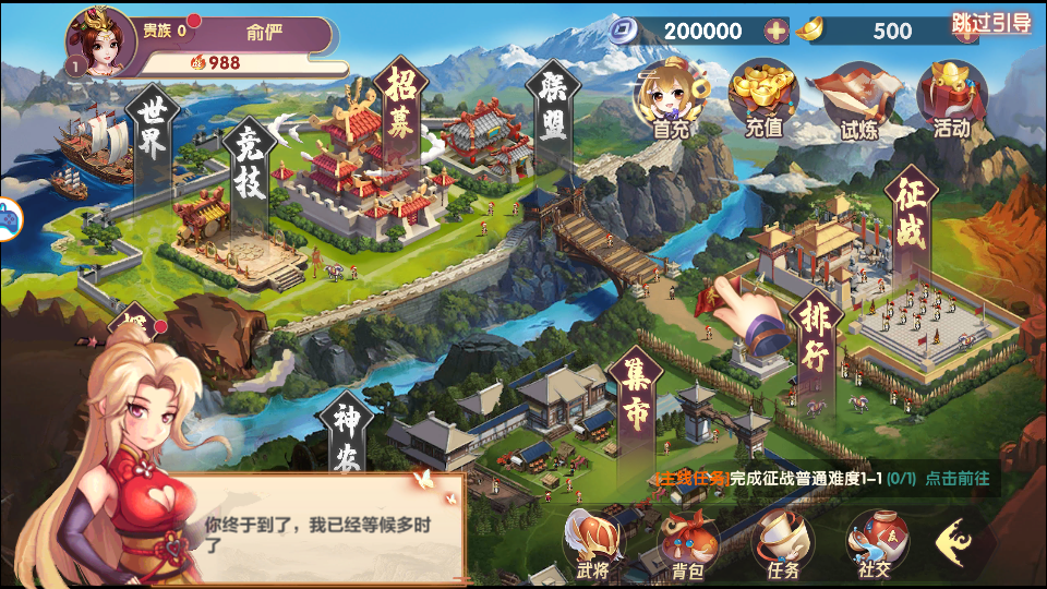 ������˫���ιٷ���