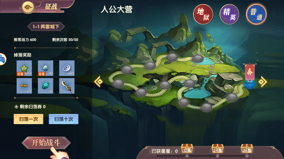 ������˫���ιٷ���