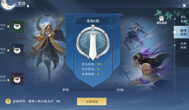 ������¼����