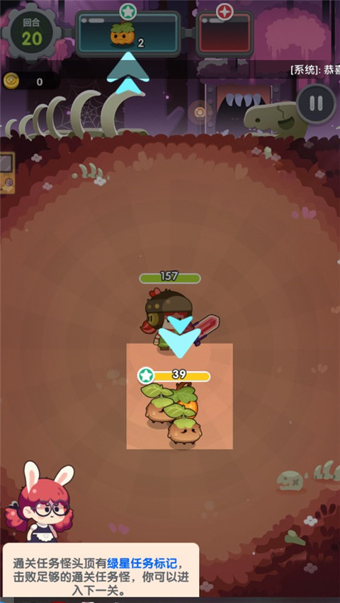 巨像文明 巨像文明