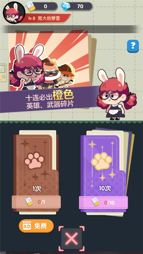 巨像文明 巨像文明