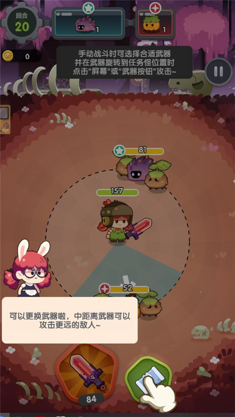 巨像文明 巨像文明