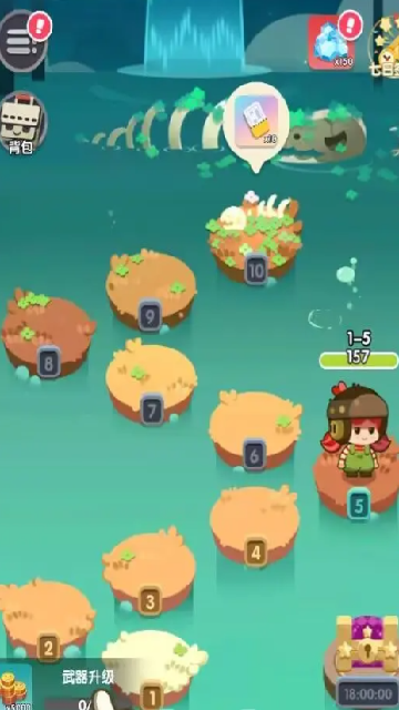 巨像文明应用宝版 巨像文明应用宝版