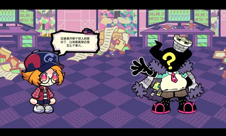 码上冒险物语 码上冒险物语