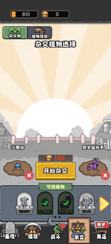 ֲ������ս