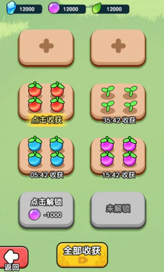 ����ҲҪն����