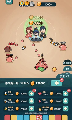 ����ҲҪն����