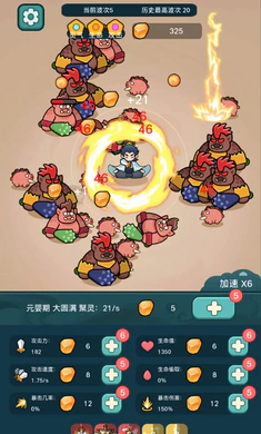 ����ҲҪն����