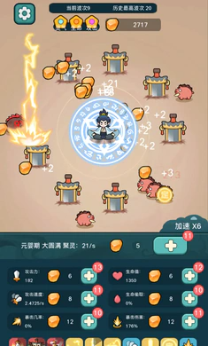 ����ҲҪն����