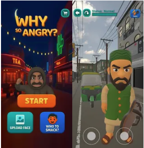 何必暴怒 何必暴怒